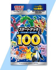 Japanese Pokemon Start Deck 100 (Random Deck)